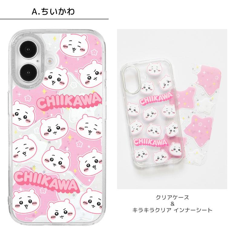 iPhone16 ケースちいかわ Camera Frameクリアケース ソフトカバー インナーシート付き ck-85 |  | 07