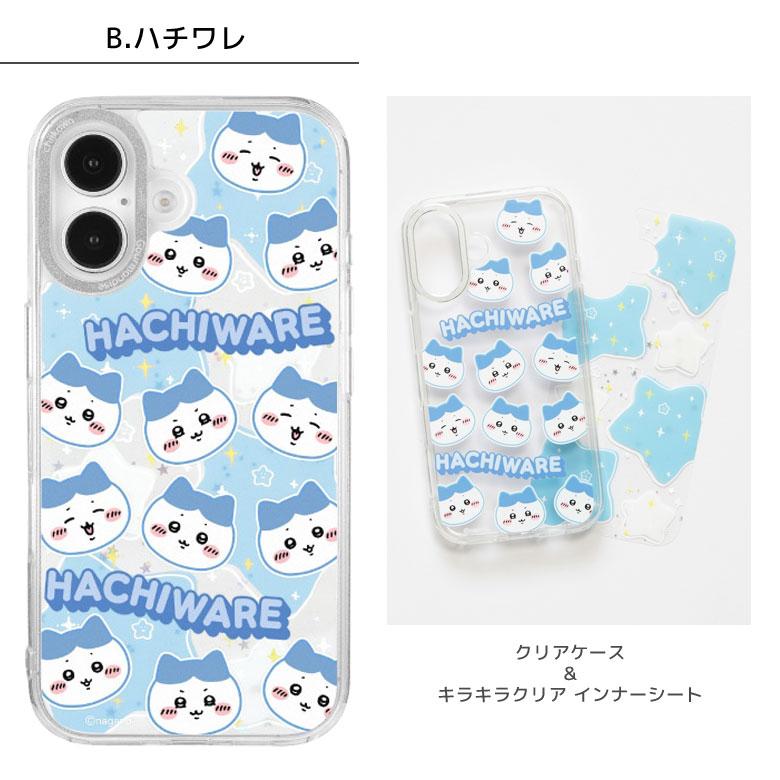 iPhone16 ケースちいかわ Camera Frameクリアケース ソフトカバー インナーシート付き ck-85 |  | 08