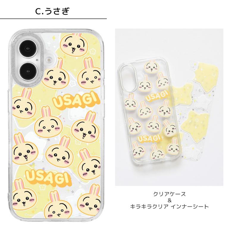 iPhone16 ケースちいかわ Camera Frameクリアケース ソフトカバー インナーシート付き ck-85 |  | 09