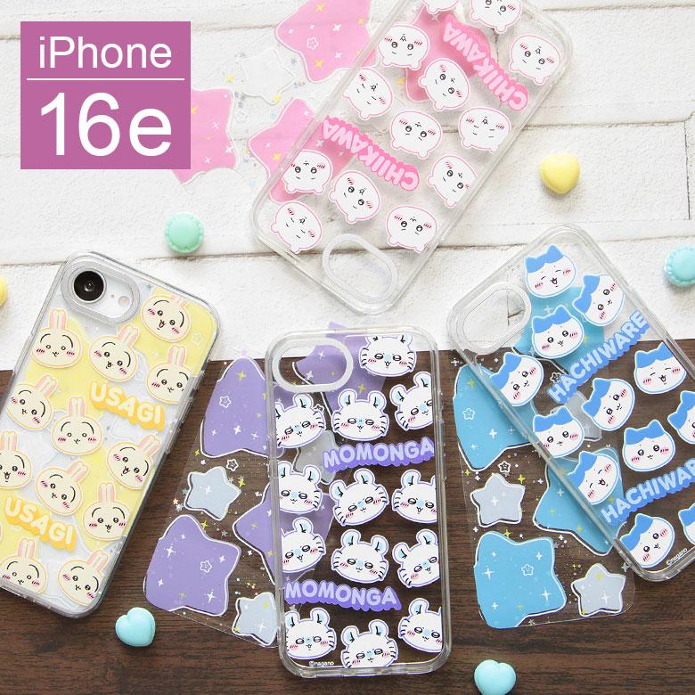 iPhone16e ケースちいかわ Camera Frameクリアケース ソフトカバー インナーシート付き ck-86 | 