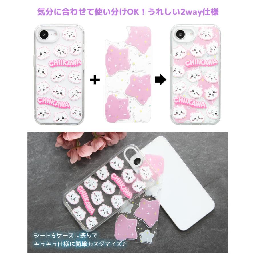 iPhone16e ケースちいかわ Camera Frameクリアケース ソフトカバー インナーシート付き ck-86 |  | 03