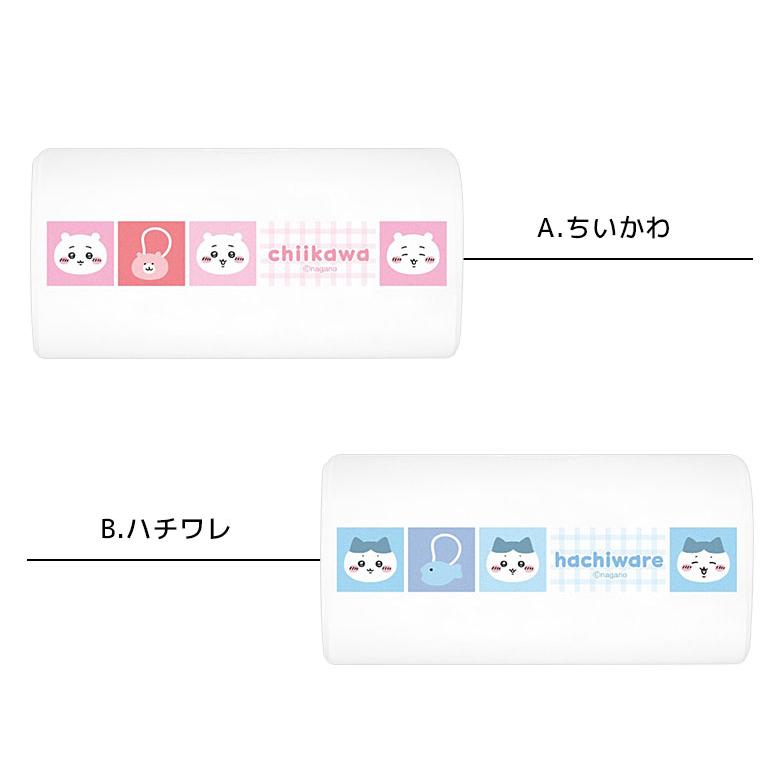 モバイルバッテリー 軽量 ちいかわ  4000mAh USB Type-C 充電器 5V 2.1A 直挿し 小型 ck-87 |  | 04