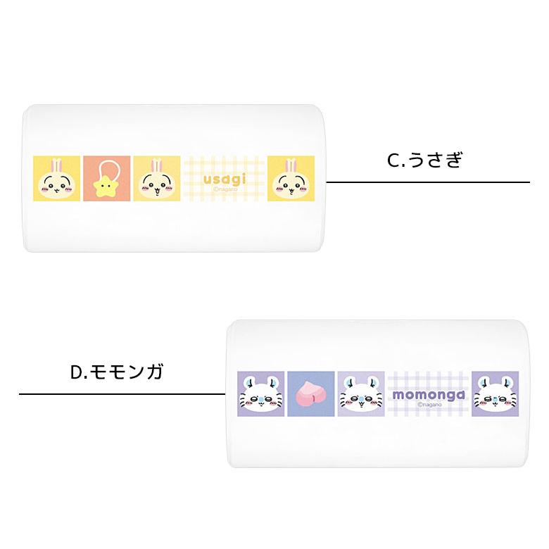 モバイルバッテリー 軽量 ちいかわ  4000mAh USB Type-C 充電器 5V 2.1A 直挿し 小型 ck-87 |  | 05