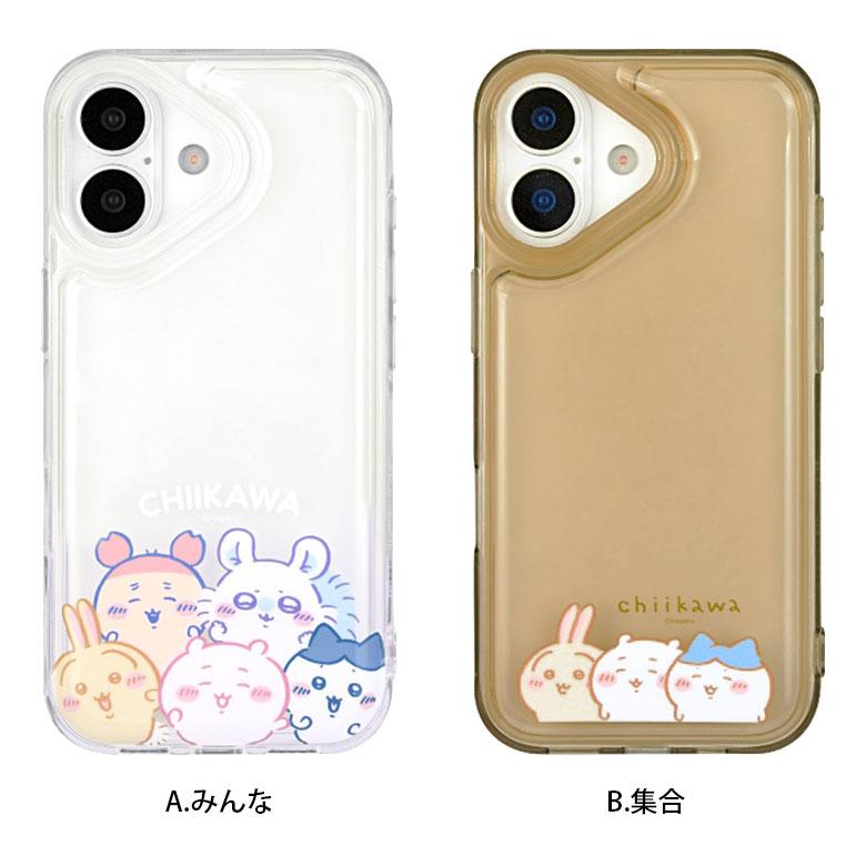 iPhone17 ケース ちいかわ IIIIfit Clear クリアケース 透明 iPhone17 アイフォン17 カバー ck-90 |  | 06