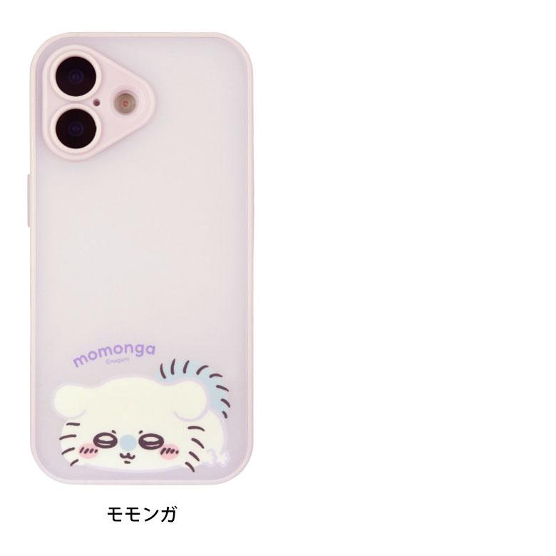 iPhone17 ケース ちいかわ  IIIIfit プランプフレーム ハイブリッド アイフォン17 ck-92 |  | 08