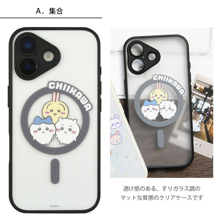iPhone17 ケース ちいかわ MagSafe対応 IIIIfit プランプフレーム クリア ハイブリッド アイフォン17 ck-96 |  | 06