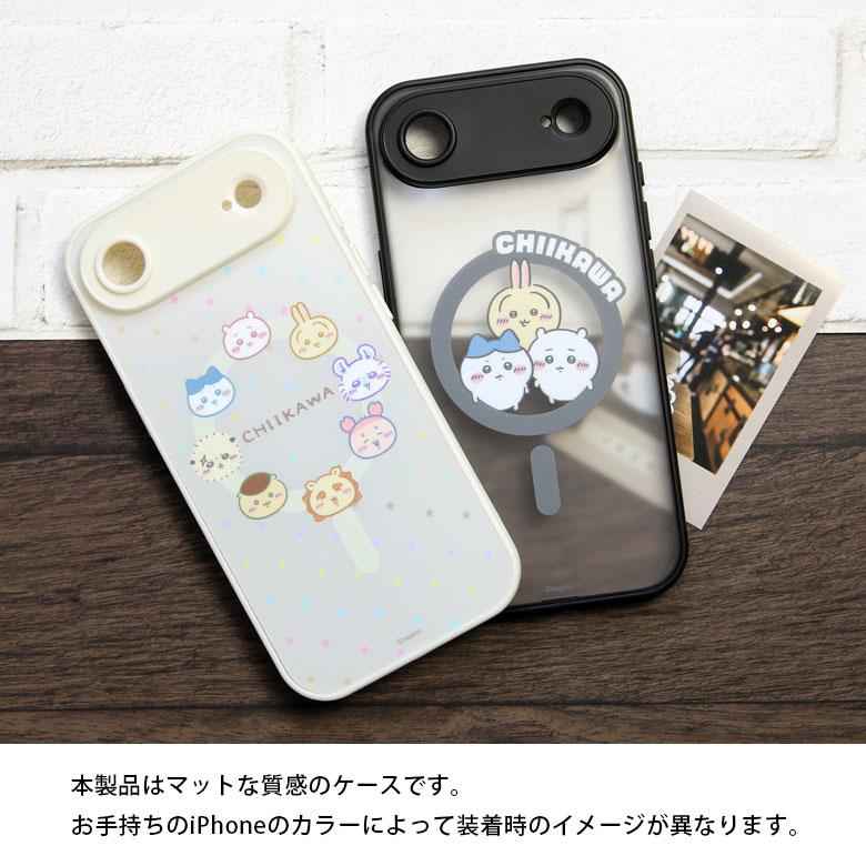 iPhone Air ケース ちいかわ MagSafe対応 IIIIfit プランプフレーム クリア ハイブリッド アイフォンAir ck-98 |  | 05