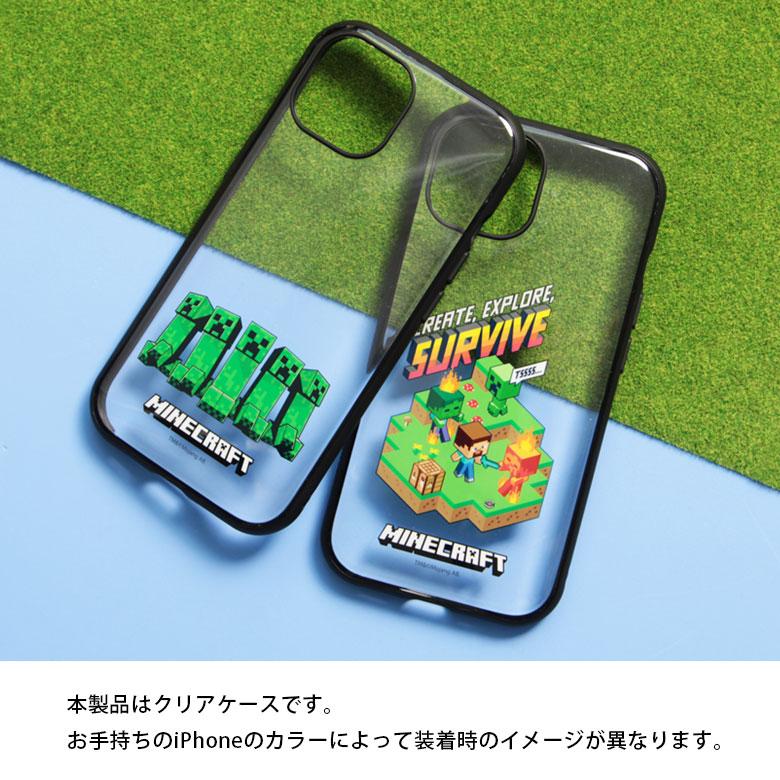 iPhone15Pro ケース クリア マインクラフト Minecraft IIIIfit Clear iPhone15 Pro アイフォン15 プロ カバー cmc-02 |  | 05