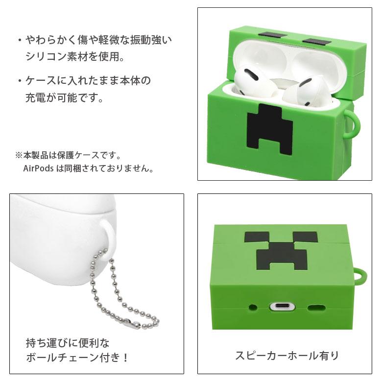 AirPods Pro2　ケース付き Amazon | ZENIX DESIGN TECH Airpods Pro2 用 ケース 第2世代