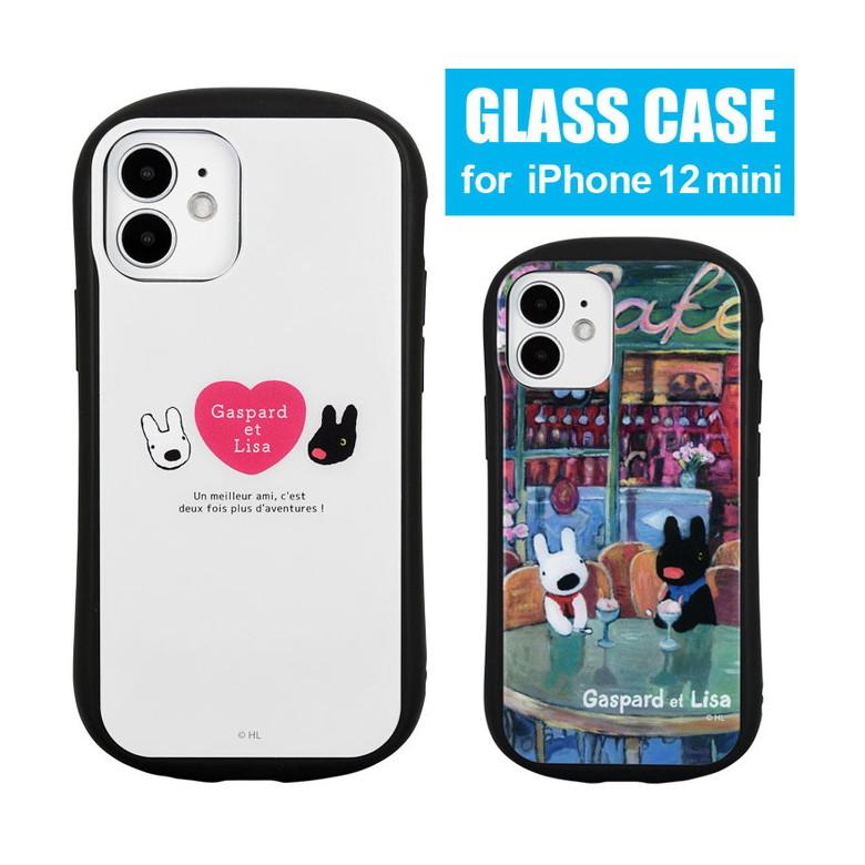 iPhone12 mini ケース ガラス リサとガスパール 携帯ケース