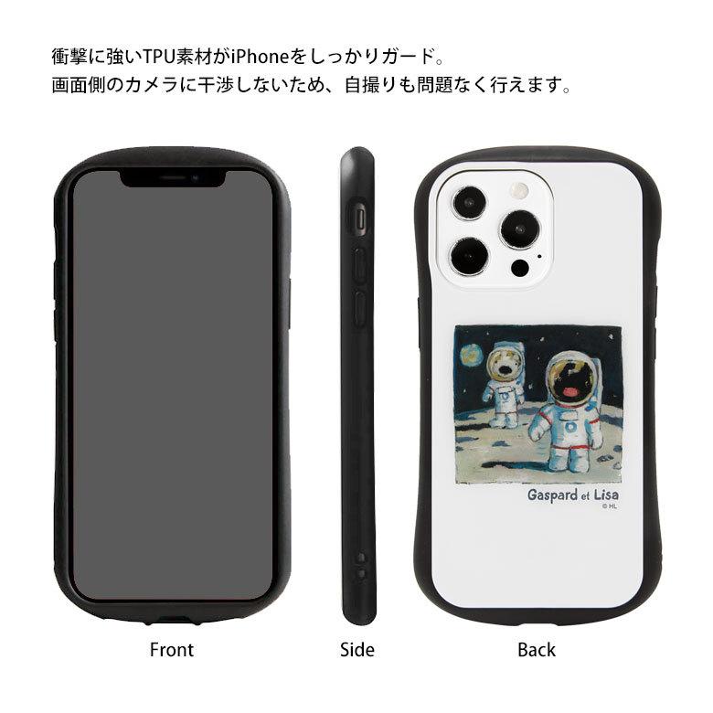 iPhone13 Pro ケース リサとガスパール ガラス 携帯ケース iPhone13pro アイフォン ケース cos-125a |  | 04