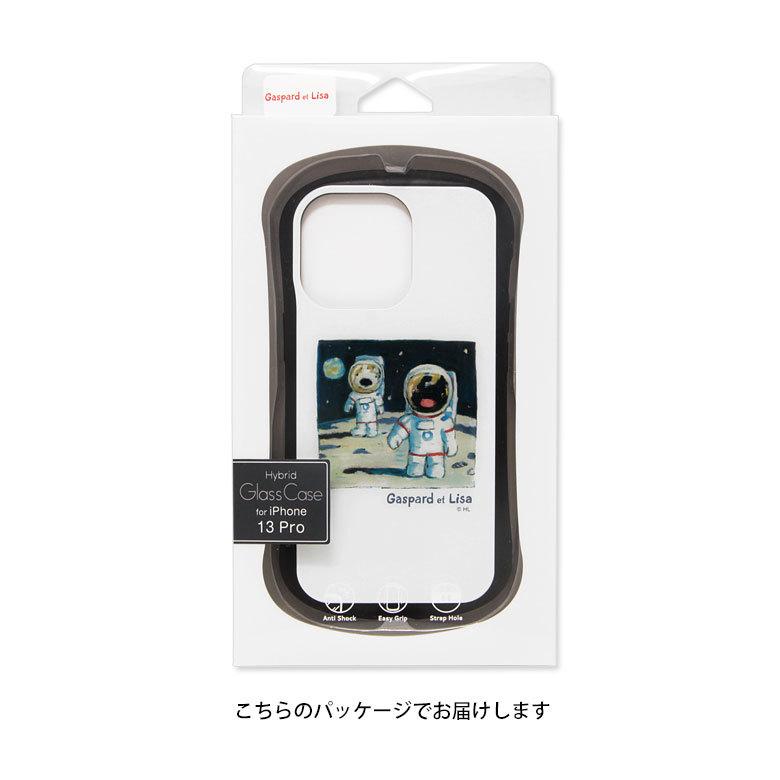 iPhone13 Pro ケース リサとガスパール ガラス 携帯ケース iPhone13pro アイフォン ケース cos-125a |  | 05