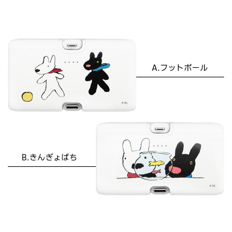 モバイルバッテリー 軽量 小型 Type-C iPhone android コンパクト リサとガスパール 4000mAh Lightning USB タイプC 充電器 2.1A 直挿し cos-165 |  | 04