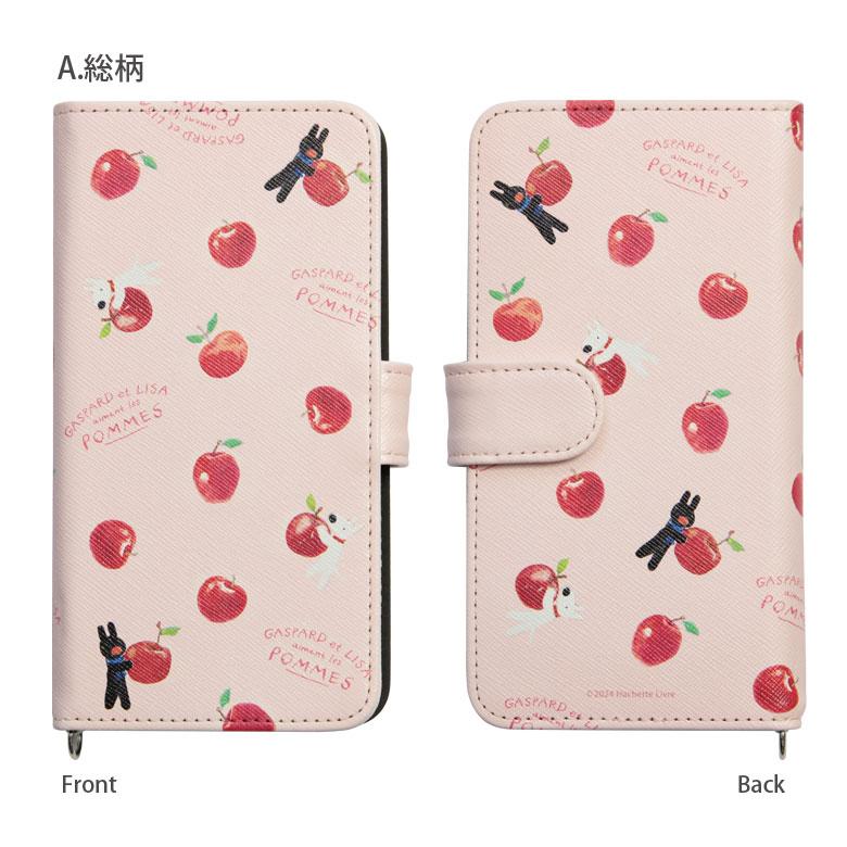 多機種対応スマホケース 手帳型 M+サイズ リサとガスパール スマホケース 手帳型 カバー cos-167a |  | 03