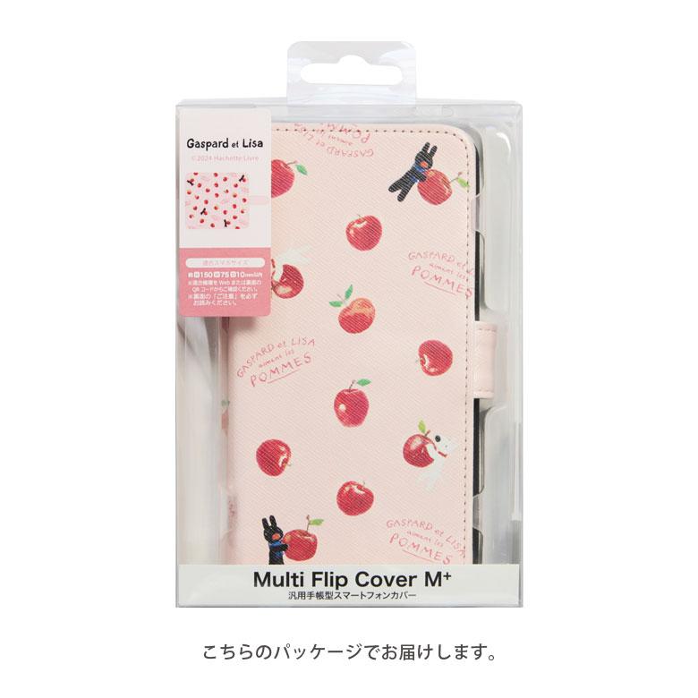 多機種対応スマホケース 手帳型 M+サイズ リサとガスパール スマホケース 手帳型 カバー cos-167a |  | 04