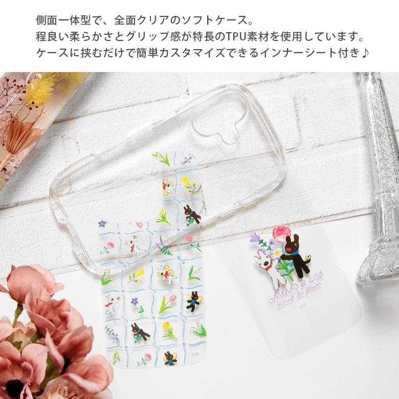 iPhone16Pro ケース リサとガスパール クリスタルクリア クリア ソフト キャラクター グッズ アイフォン 16 プロ iPhone16Proケース |  | 03