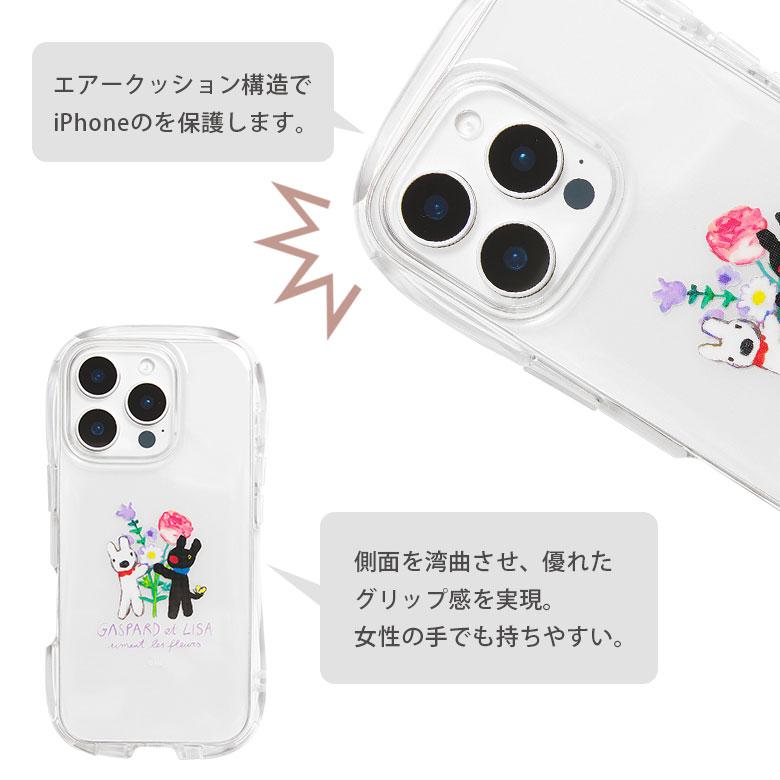 iPhone16Pro ケース リサとガスパール クリスタルクリア クリア ソフト キャラクター グッズ アイフォン 16 プロ iPhone16Proケース |  | 04