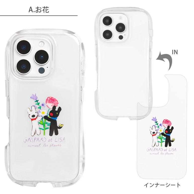 iPhone16Pro ケース リサとガスパール クリスタルクリア クリア ソフト キャラクター グッズ アイフォン 16 プロ iPhone16Proケース |  | 06