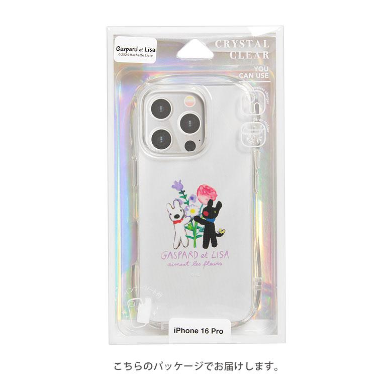 iPhone16Pro ケース リサとガスパール クリスタルクリア クリア ソフト キャラクター グッズ アイフォン 16 プロ iPhone16Proケース |  | 08