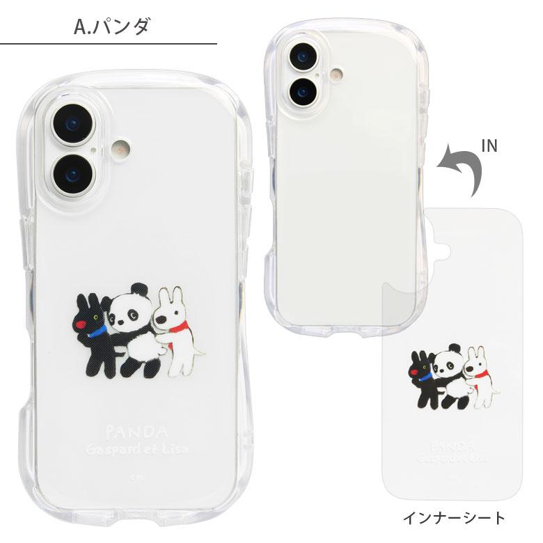 リサとガスパール iPhone17 クリアケース 透明 TPU ソフトカバー クリスタルクリア 衝撃吸収 cos-177 |  | 06
