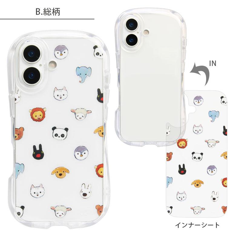 リサとガスパール iPhone17 クリアケース 透明 TPU ソフトカバー クリスタルクリア 衝撃吸収 cos-177 |  | 07