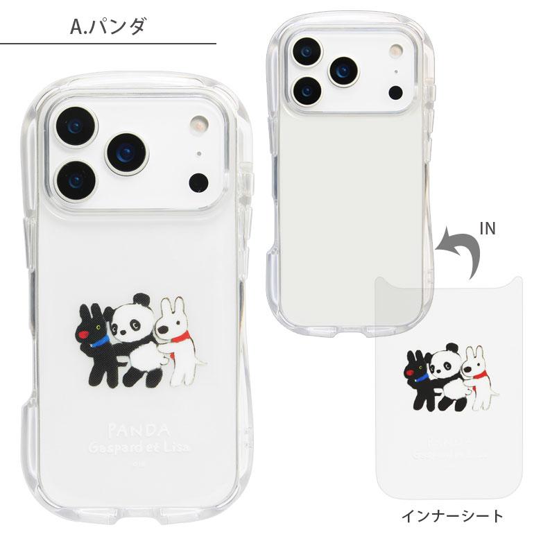 リサとガスパール iPhone17 Pro クリアケース 透明 TPU ソフトカバー クリスタルクリア 衝撃吸収 cos-178 |  | 06