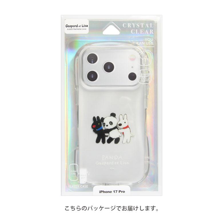 リサとガスパール iPhone17 Pro クリアケース 透明 TPU ソフトカバー クリスタルクリア 衝撃吸収 cos-178 |  | 08