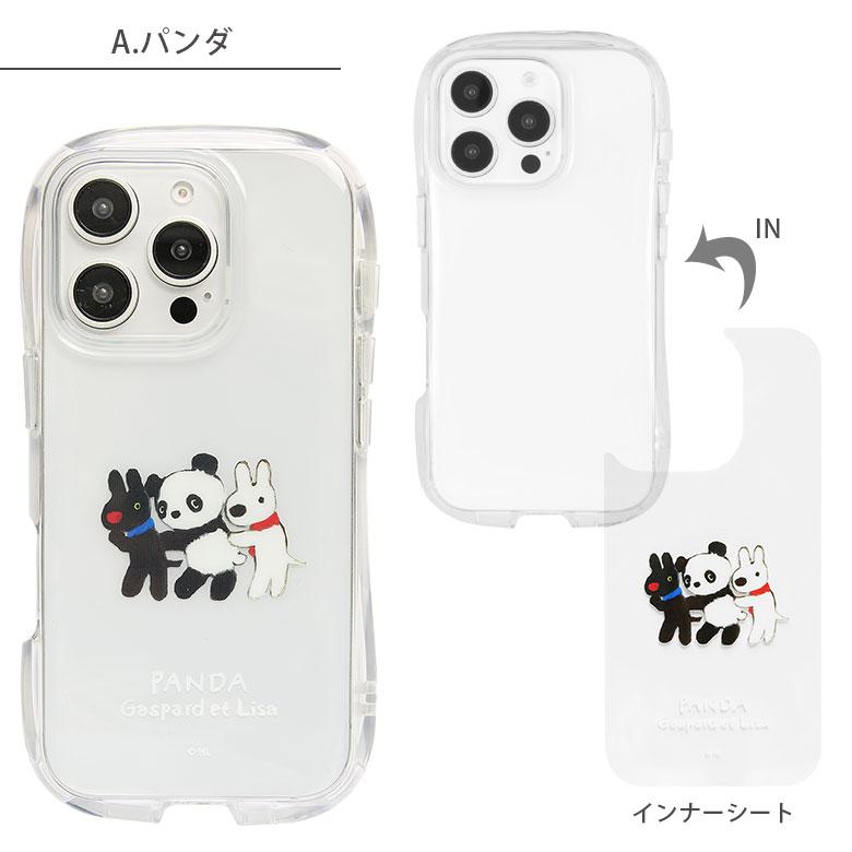 iPhone16 Pro ケース リサとガスパール クリスタルクリアケース ソフト