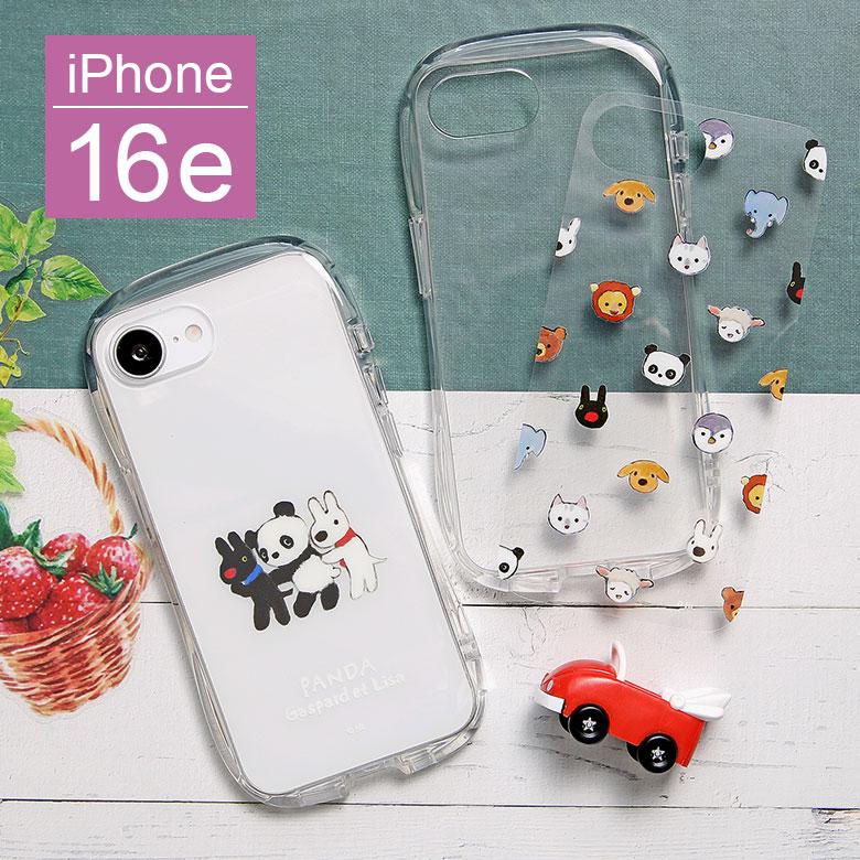 iPhone16e ケース リサとガスパール クリスタルクリアケース ソフトTPUカバー 透明 耐衝撃 アイフォン16e キャラクター スマホケース cos-181 | 