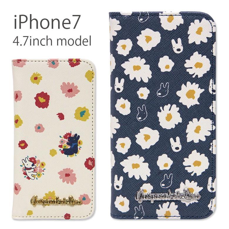 続編 薬理学 耐久 リサ と ガスパール スマホケース Floralatrium Jp