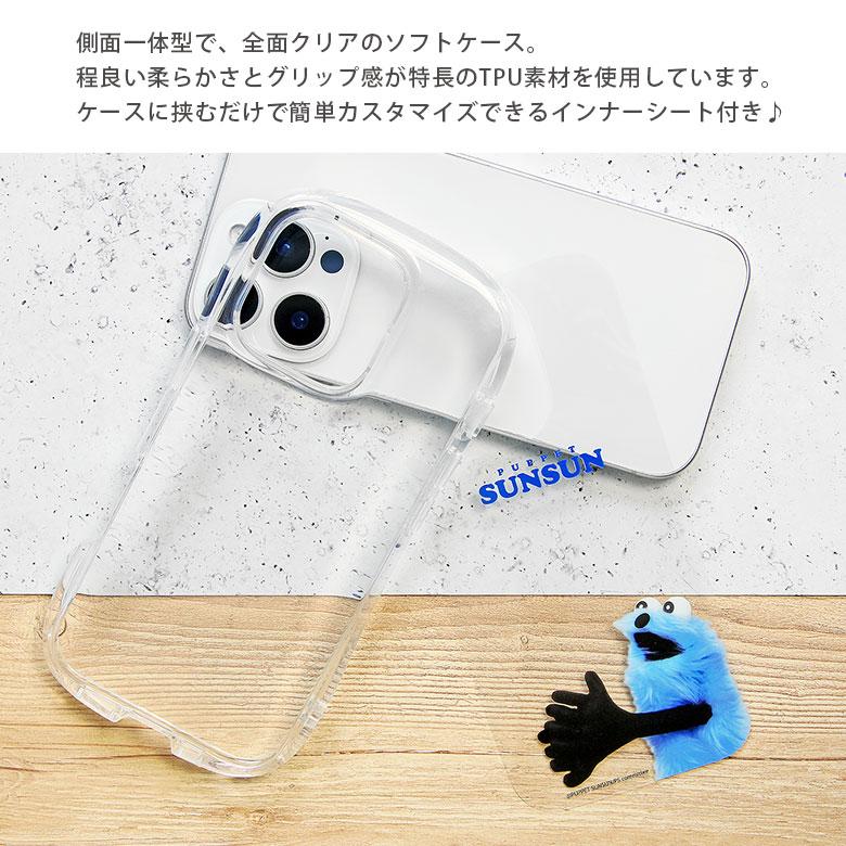 iPhone16 Pro ケース パペットスンスン クリスタルクリアケース TPU