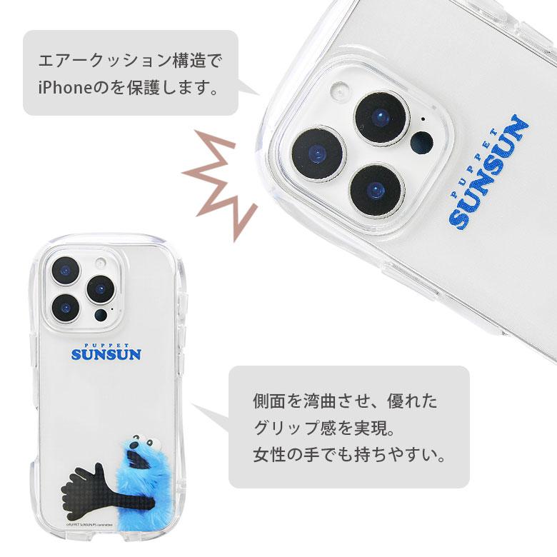 iPhone16Pro ケース パペットスンスン クリスタルクリア ソフトカバー