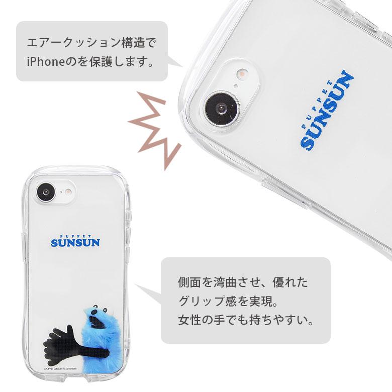 iPhone16e ケース パペットスンスン クリスタルクリアケース クリア