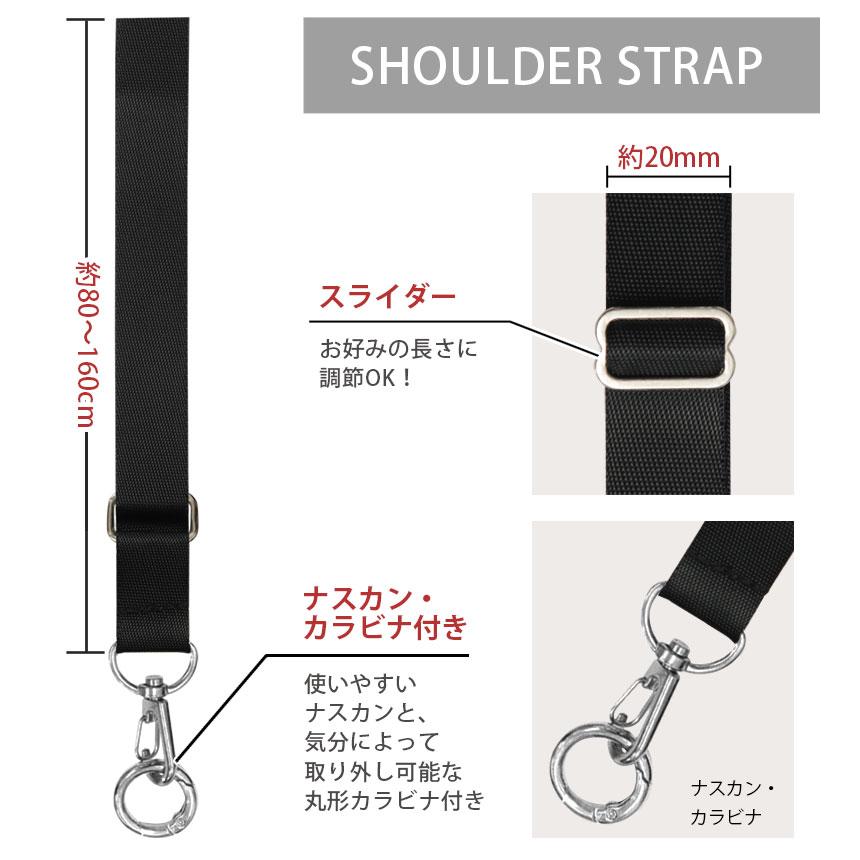 スマホショルダー パペットスンスン グッズ マルチリングプラス ストラップセット スマホリング 落下防止 cps-11a |  | 02