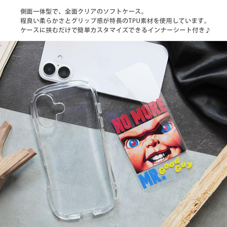 iPhone16Pro ケース CHUCKY iPhone 16 Pro クリスタルクリア ソフト カバー iPhone 16 プロ カバー 耐衝撃 インナーシート アイホン 16Pro アイフォン 透明 |  | 02
