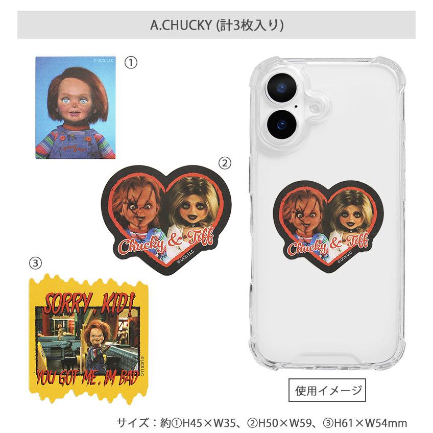 モバイルステッカー CHUCKY チャッキー ステッカー デコレーション