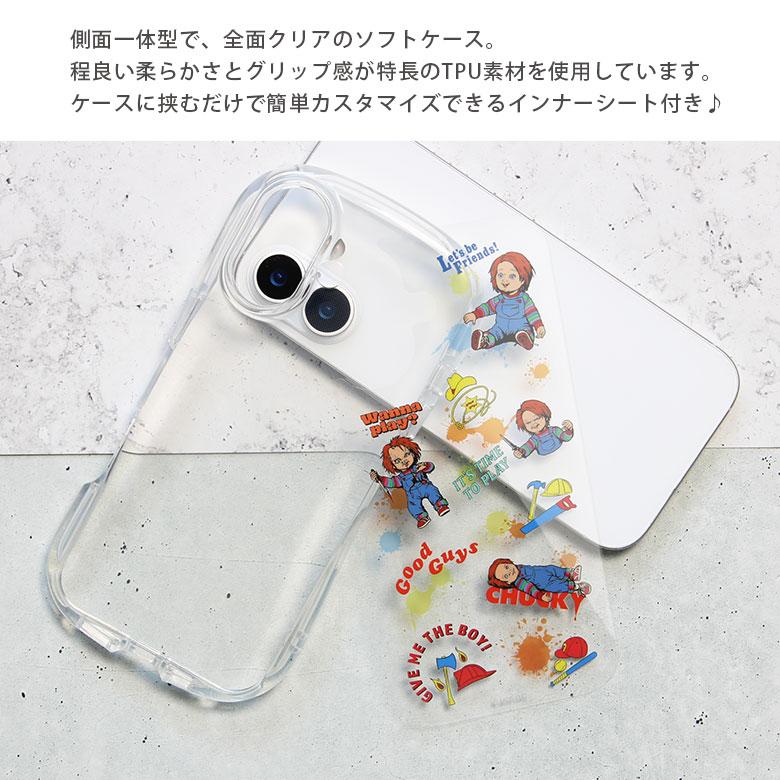iPhone17 ケース CHUCKY アイフォン17 クリスタルクリアケース 透明 クリア TPU ソフトカバー スマホケース 保護ケース cy-22a |  | 02