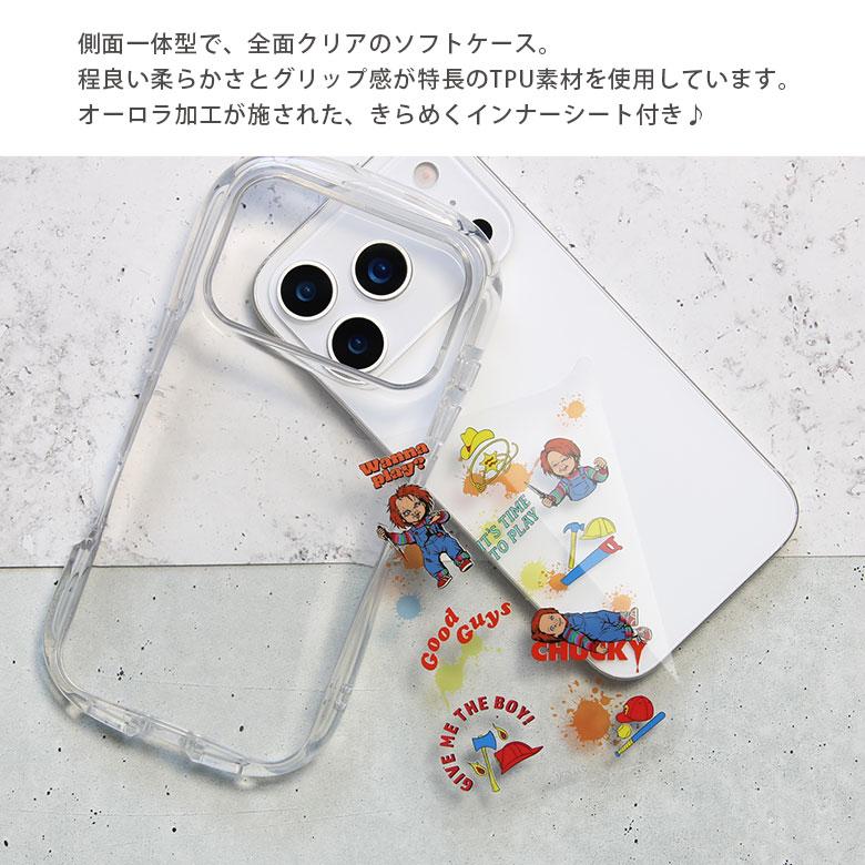 iPhone17Pro ケース CHUCKY アイフォン17プロ クリスタルクリアケース 透明 クリア TPU ソフトカバー スマホケース 保護ケース cy-23a |  | 02