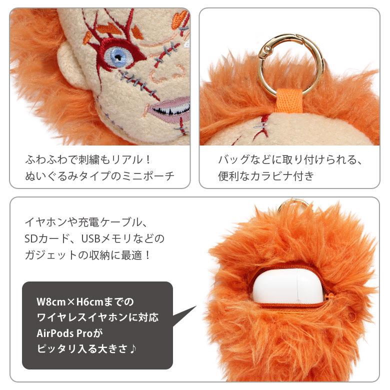 CHUCKY　ぬいぐるみ マルチポーチ カラビナ付き　cy-28a |  | 01