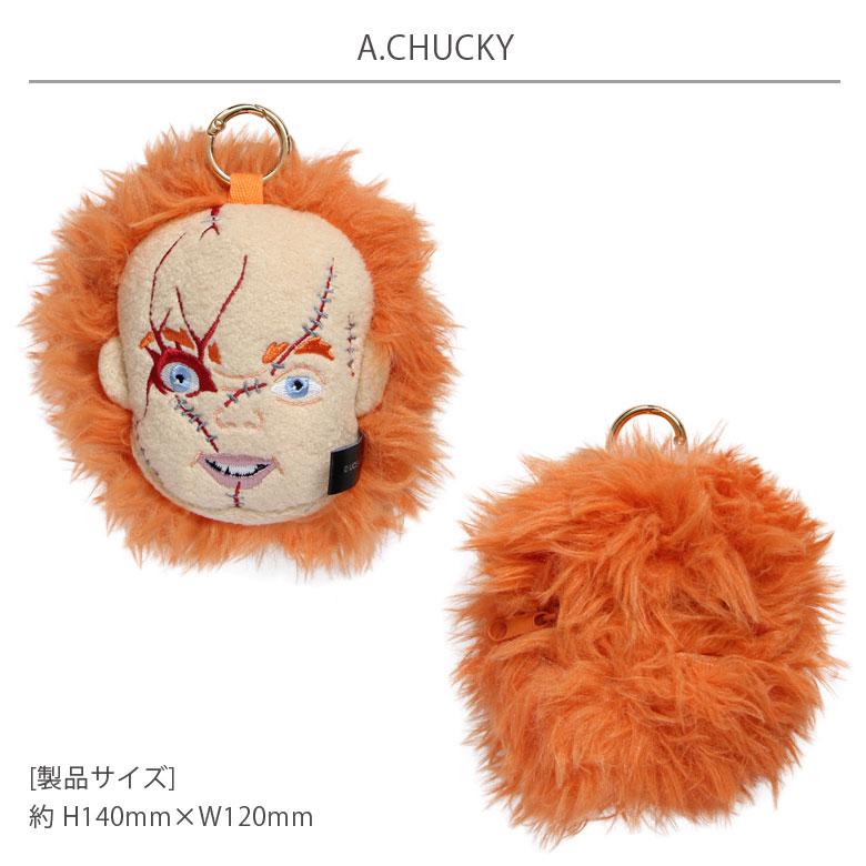 CHUCKY　ぬいぐるみ マルチポーチ カラビナ付き　cy-28a |  | 02