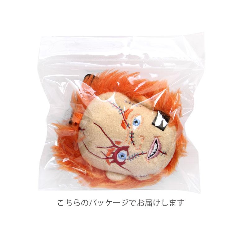 CHUCKY　ぬいぐるみ マルチポーチ カラビナ付き　cy-28a |  | 03