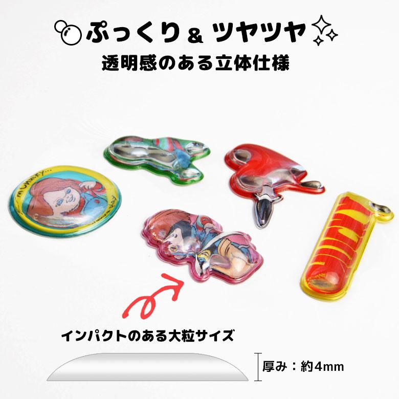 CHUCKY　bubble pop ぷっくり 立体シール ステッカー バブルポップ　cy-29a |  | 01