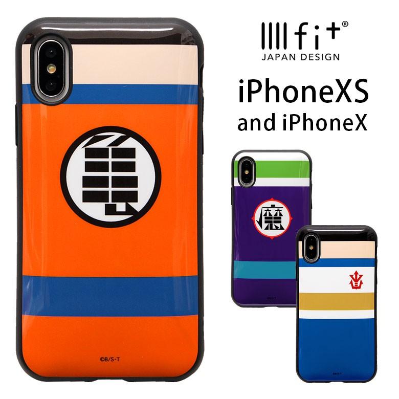 Iphonexs ケース イーフィット Iiiifit ドラゴンボールz アイフォンxs ケース Iphone Xs ケース Db 27 スマホケースの店 モノモード 通販 Yahoo ショッピング