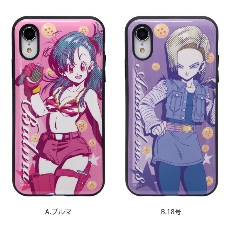 Iphonexr ケース イーフィット Iiiifit ケース ドラゴンボール アイフォン Xr ケース Iphone Xr ケース Db 38 スマホケースの店 モノモード 通販 Yahoo ショッピング