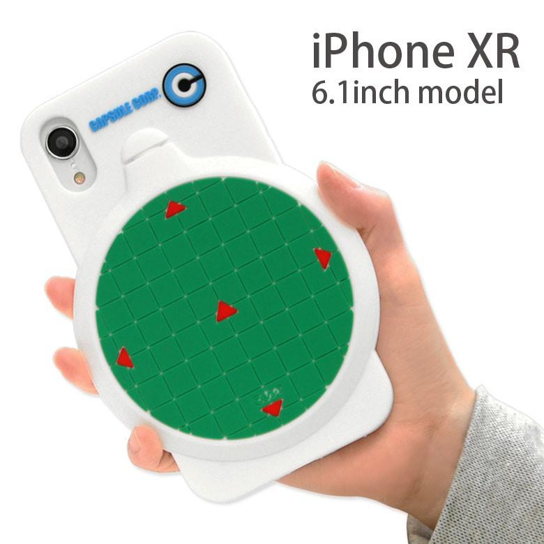 Iphonexr ケース ドラゴンボール ダイカット シリコン ケース アイフォン Xr ケース Iphone Xr ケース Db 40dr スマホケースの店 モノモード 通販 Yahoo ショッピング