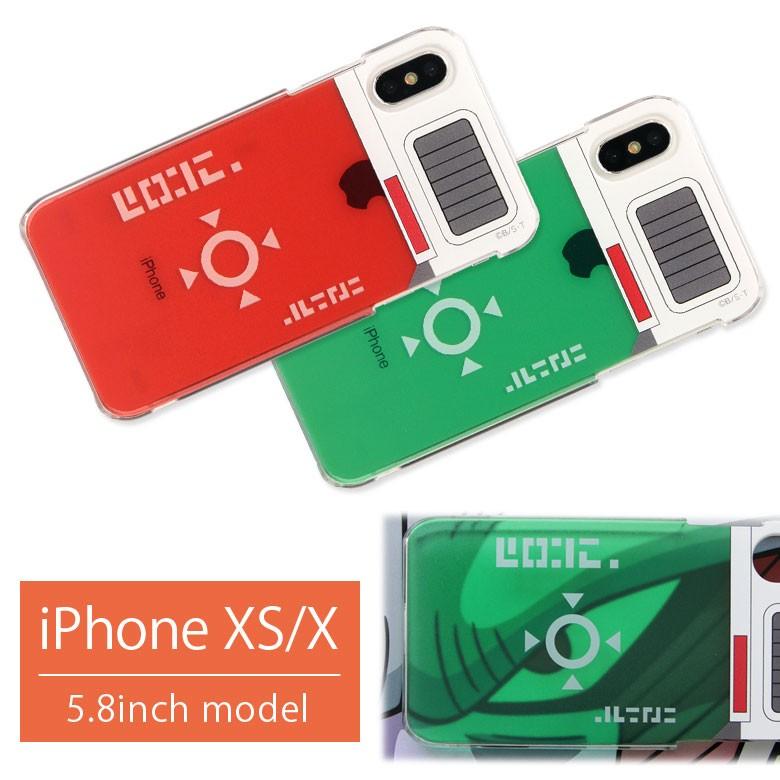 Iphonexs ケース ハード ドラゴンボール アイフォンxs ケース Iphone Xs ケース Db 44 スマホケースの店 モノモード 通販 Yahoo ショッピング