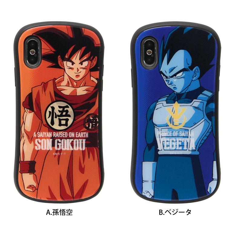 Iphonexs ケース ガラス ドラゴンボール アイフォンxs ケース Iphone Xs ケース Db 47 スマホケースの店 モノモード 通販 Yahoo ショッピング