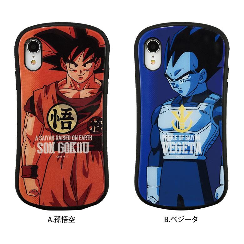 Iphonexr ケース ドラゴンボール ハイブリッド ガラスケース アイフォン Xr ケース Iphone Xr ケース Db 48 スマホケースの店 モノモード 通販 Yahoo ショッピング