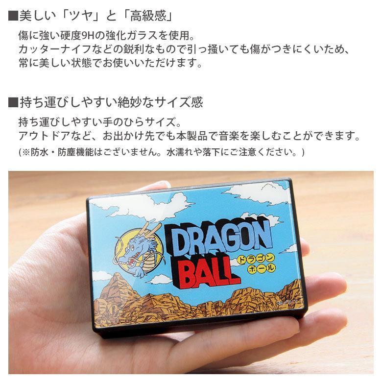 ワイヤレススピーカー Bluetooth ドラゴンボール  コンパクトサイズ スピーカー 無線 ガラスプレート ブルートゥース　db-55 |  | 01