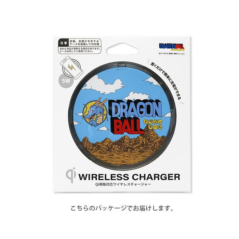 未開封】ワイヤレス充電器『ドラゴンボール セット』おまけ付き